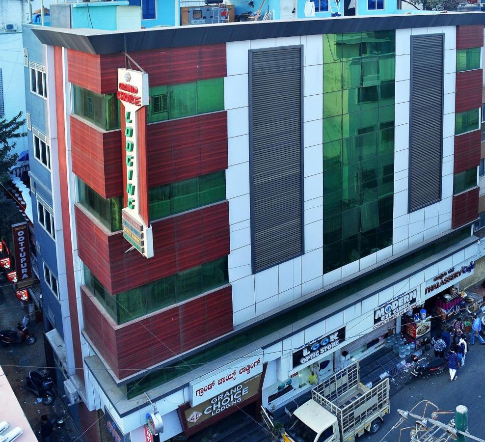 班加罗尔 Grand Choice酒店 外观 照片