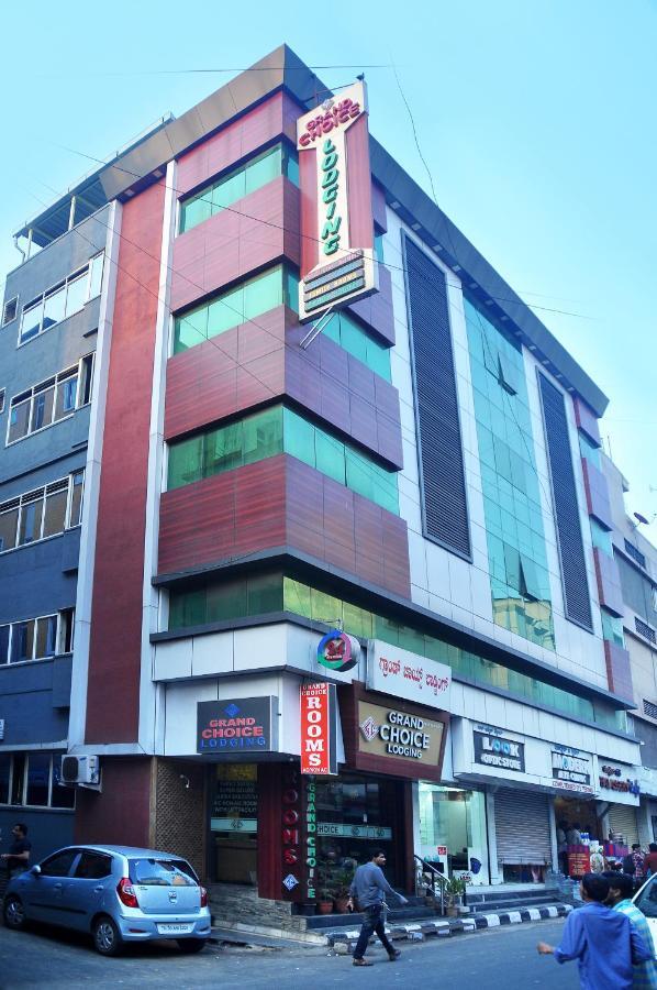 班加罗尔 Grand Choice酒店 客房 照片